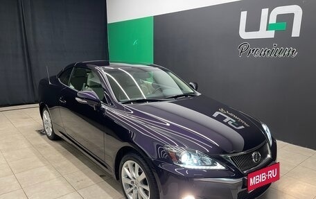 Lexus IS II рестайлинг 2, 2011 год, 3 700 000 рублей, 1 фотография