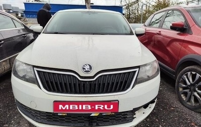 Skoda Rapid I, 2018 год, 929 000 рублей, 1 фотография