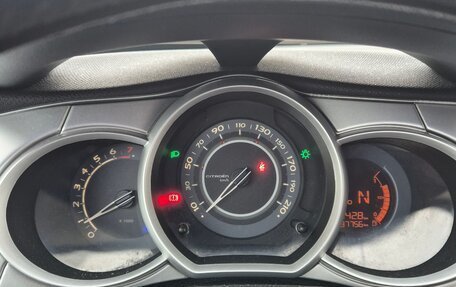 Citroen C3 II, 2011 год, 500 000 рублей, 1 фотография