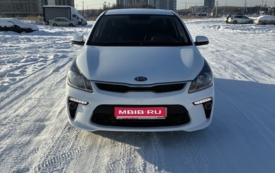 KIA Rio IV, 2019 год, 1 520 000 рублей, 1 фотография