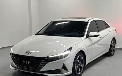 Hyundai Elantra, 2022 год, 1 523 153 рублей, 1 фотография