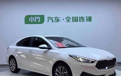 KIA K3, 2022 год, 1 320 000 рублей, 1 фотография