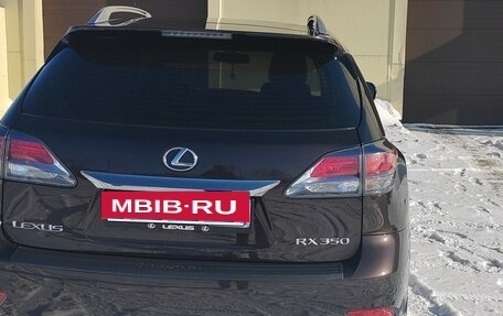 Lexus RX III, 2015 год, 2 850 000 рублей, 5 фотография