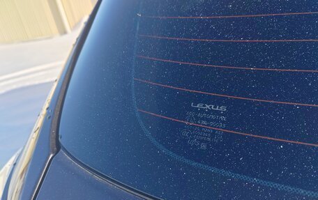 Lexus RX III, 2015 год, 2 850 000 рублей, 24 фотография