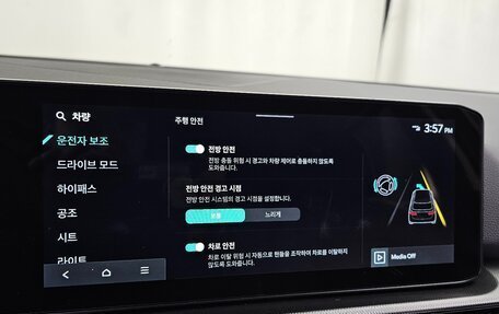 KIA Sportage IV рестайлинг, 2025 год, 4 040 000 рублей, 14 фотография