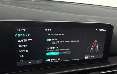 KIA Sportage IV рестайлинг, 2025 год, 4 310 000 рублей, 20 фотография