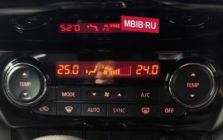 Mitsubishi Eclipse Cross, 2022 год, 1 847 888 рублей, 19 фотография