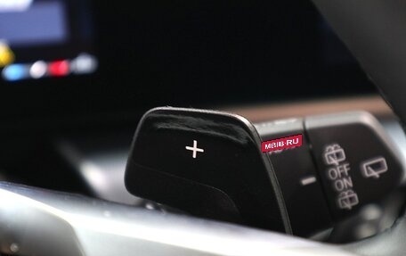 BMW X1, 2024 год, 5 100 009 рублей, 10 фотография