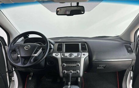 Nissan Murano, 2013 год, 1 590 000 рублей, 9 фотография