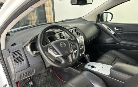 Nissan Murano, 2013 год, 1 590 000 рублей, 16 фотография