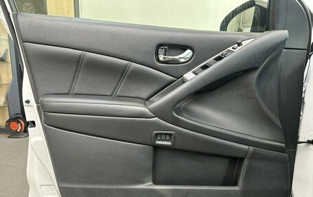 Nissan Murano, 2013 год, 1 590 000 рублей, 20 фотография