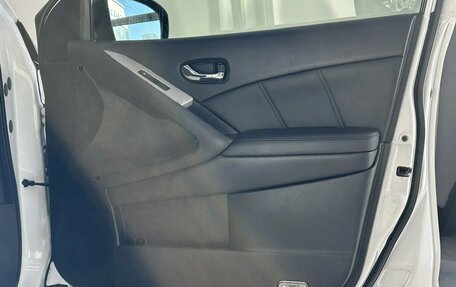 Nissan Murano, 2013 год, 1 590 000 рублей, 22 фотография