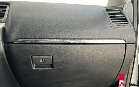 Nissan Murano, 2013 год, 1 590 000 рублей, 14 фотография