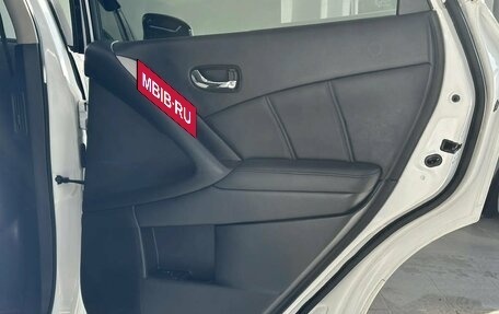 Nissan Murano, 2013 год, 1 590 000 рублей, 24 фотография