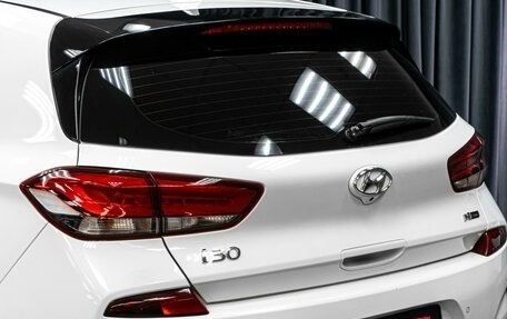 Hyundai i30 III, 2019 год, 1 999 000 рублей, 9 фотография