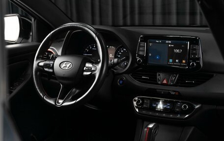 Hyundai i30 III, 2019 год, 1 999 000 рублей, 20 фотография