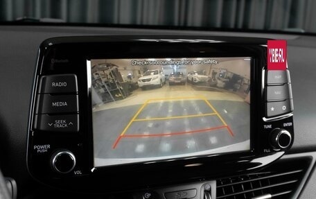 Hyundai i30 III, 2019 год, 1 999 000 рублей, 18 фотография