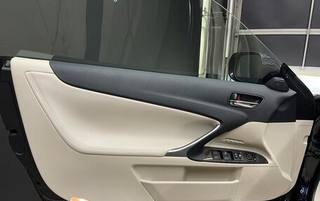 Lexus IS II рестайлинг 2, 2011 год, 3 700 000 рублей, 9 фотография