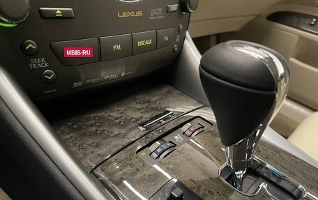 Lexus IS II рестайлинг 2, 2011 год, 3 700 000 рублей, 15 фотография