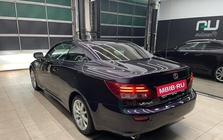 Lexus IS II рестайлинг 2, 2011 год, 3 700 000 рублей, 4 фотография
