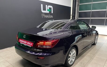 Lexus IS II рестайлинг 2, 2011 год, 3 700 000 рублей, 6 фотография