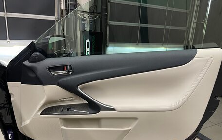 Lexus IS II рестайлинг 2, 2011 год, 3 700 000 рублей, 17 фотография