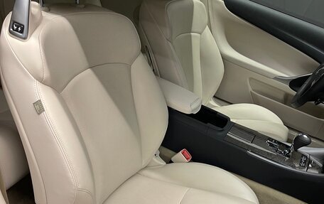 Lexus IS II рестайлинг 2, 2011 год, 3 700 000 рублей, 19 фотография