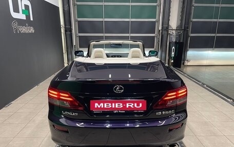 Lexus IS II рестайлинг 2, 2011 год, 3 700 000 рублей, 27 фотография