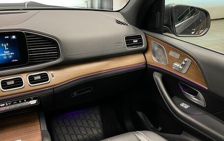 Mercedes-Benz GLS, 2020 год, 7 750 000 рублей, 20 фотография