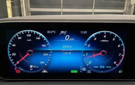 Mercedes-Benz GLS, 2020 год, 7 750 000 рублей, 22 фотография