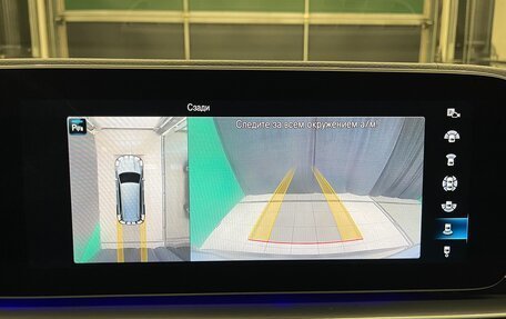 Mercedes-Benz GLS, 2020 год, 7 750 000 рублей, 23 фотография