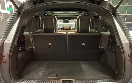 Mercedes-Benz GLS, 2020 год, 7 750 000 рублей, 25 фотография