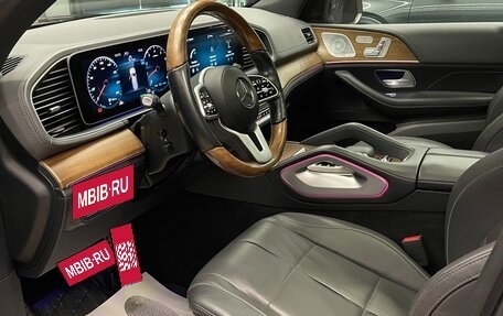 Mercedes-Benz GLS, 2020 год, 7 750 000 рублей, 8 фотография