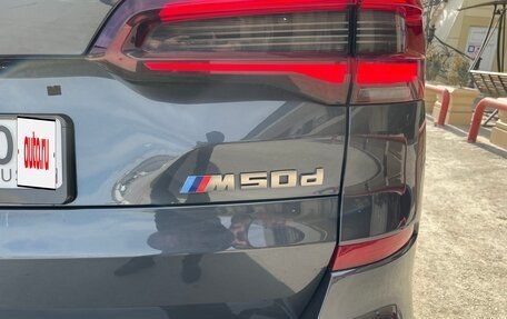 BMW X5, 2020 год, 8 370 000 рублей, 7 фотография