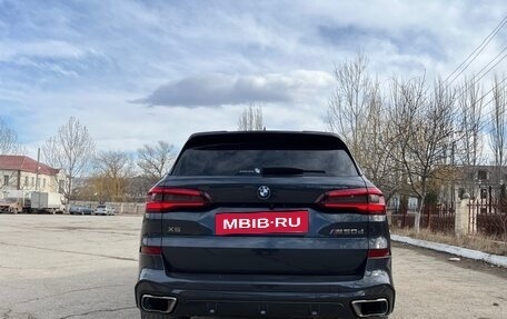 BMW X5, 2020 год, 8 370 000 рублей, 2 фотография