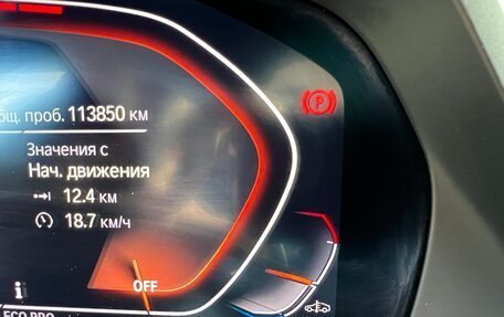 BMW X5, 2020 год, 8 370 000 рублей, 19 фотография