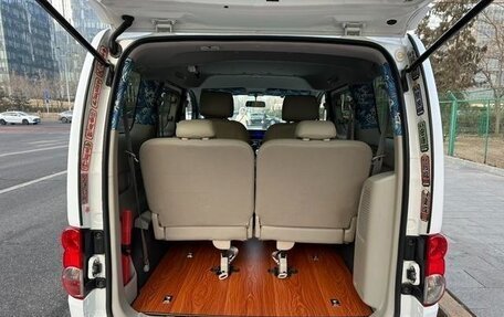 Nissan NV200, 2018 год, 1 850 007 рублей, 11 фотография