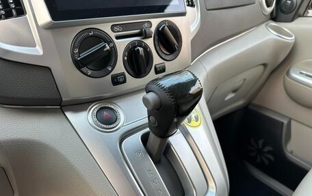 Nissan NV200, 2018 год, 1 850 007 рублей, 17 фотография