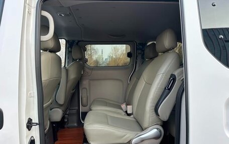 Nissan NV200, 2018 год, 1 850 007 рублей, 18 фотография