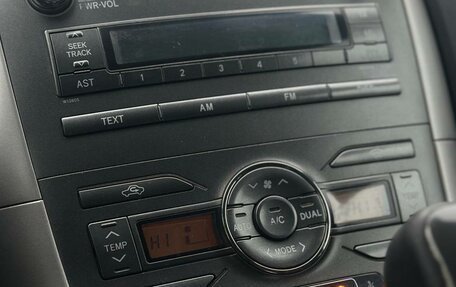 Toyota Auris II, 2008 год, 650 000 рублей, 10 фотография