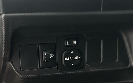 Toyota Auris II, 2008 год, 650 000 рублей, 13 фотография