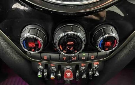 MINI Countryman II (F60), 2022 год, 2 650 002 рублей, 8 фотография