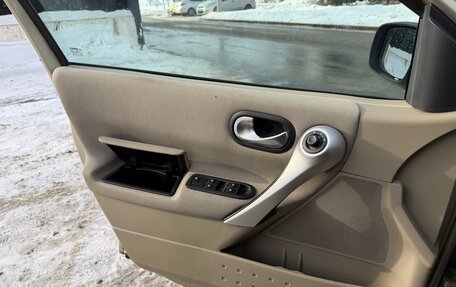 Renault Megane II, 2006 год, 430 000 рублей, 15 фотография