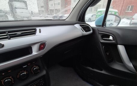 Citroen C3 II, 2011 год, 500 000 рублей, 2 фотография