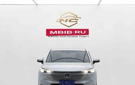 Honda Vezel, 2023 год, 1 740 000 рублей, 2 фотография