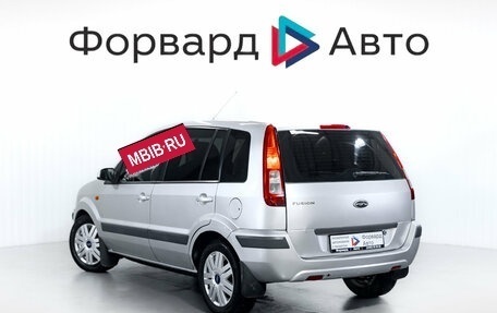 Ford Fusion I, 2008 год, 499 000 рублей, 6 фотография