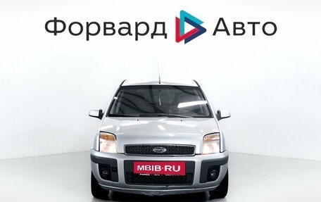 Ford Fusion I, 2008 год, 499 000 рублей, 2 фотография