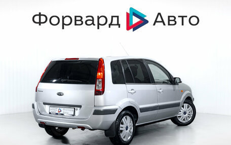 Ford Fusion I, 2008 год, 499 000 рублей, 8 фотография