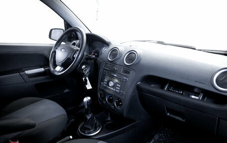 Ford Fusion I, 2008 год, 499 000 рублей, 16 фотография