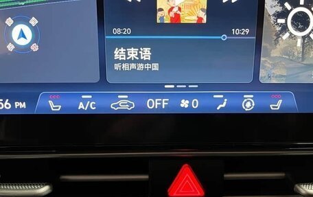 Hyundai Elantra, 2022 год, 1 523 153 рублей, 16 фотография